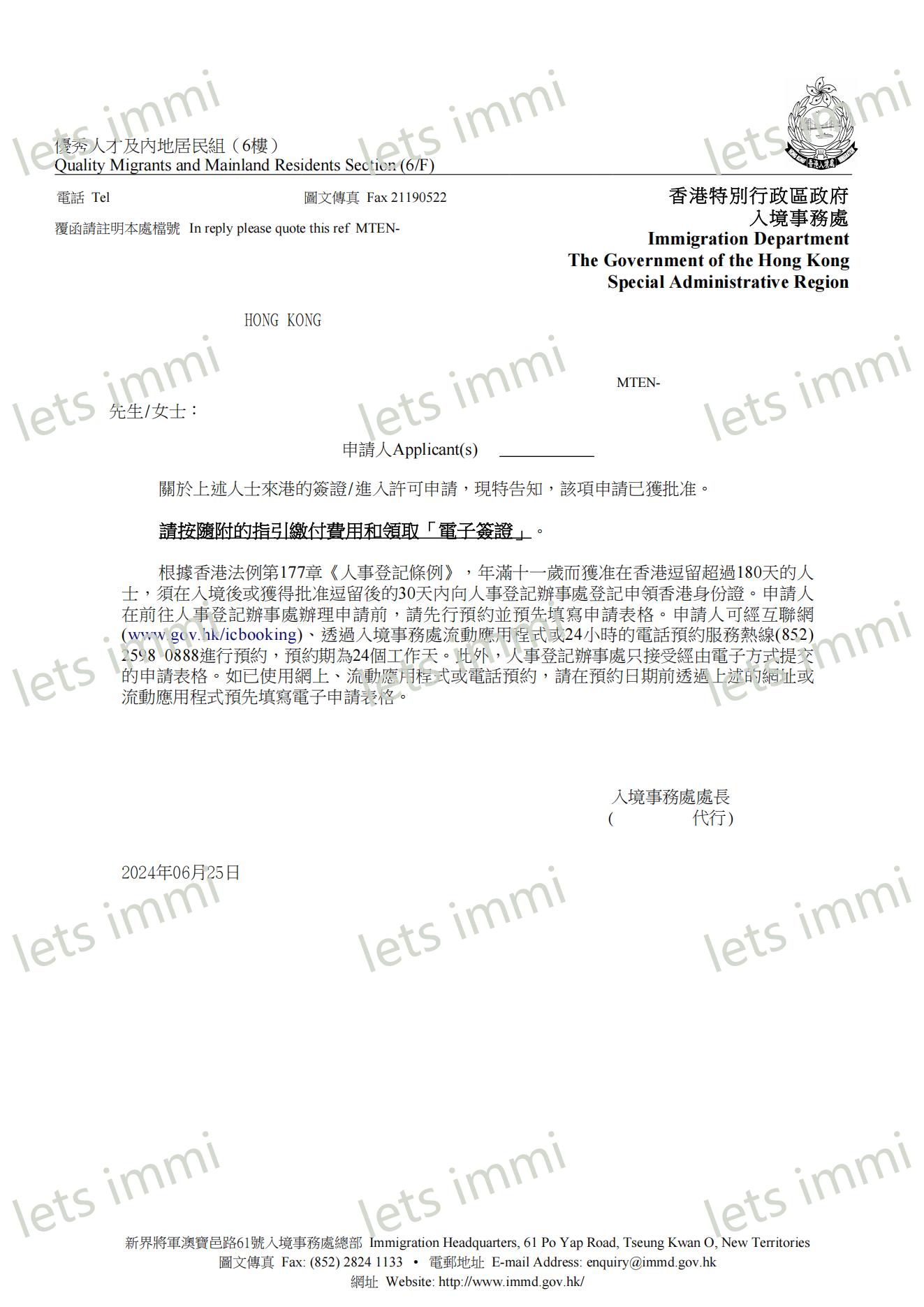 MTEN1专才_00.jpg